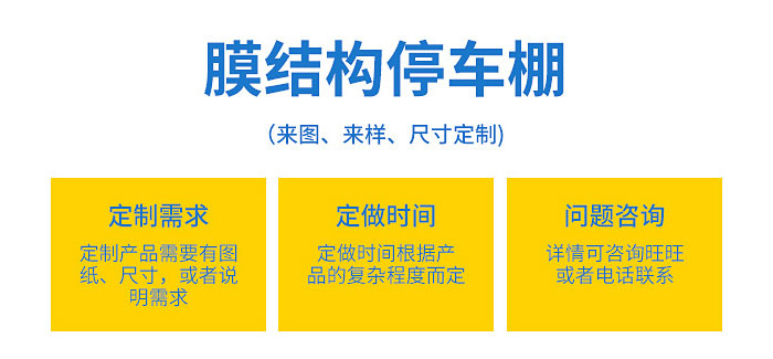 1682650547423865.jpg 1554527194543932.jpg