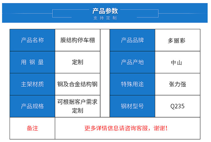 1682650573412611.jpg 1554527194465947.jpg