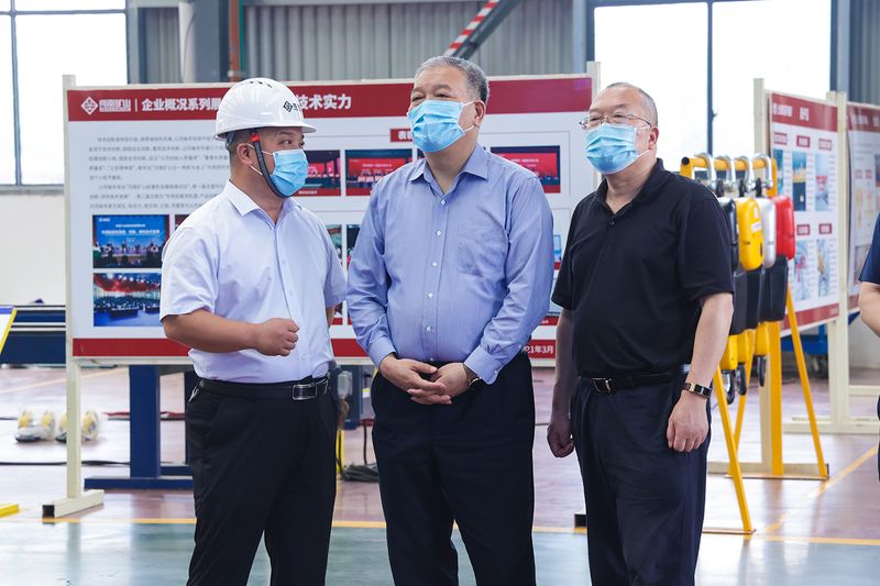 河南礦山｜國家市場監(jiān)管總局特種設備局局長崔鋼一行蒞臨公司智能產(chǎn)業(yè)園考察調(diào)研